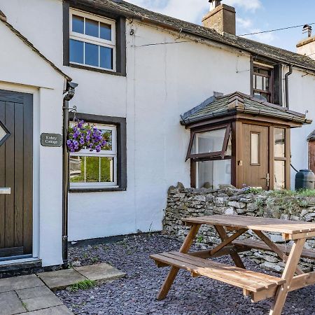 Kidsty Cottage ペンリス エクステリア 写真
