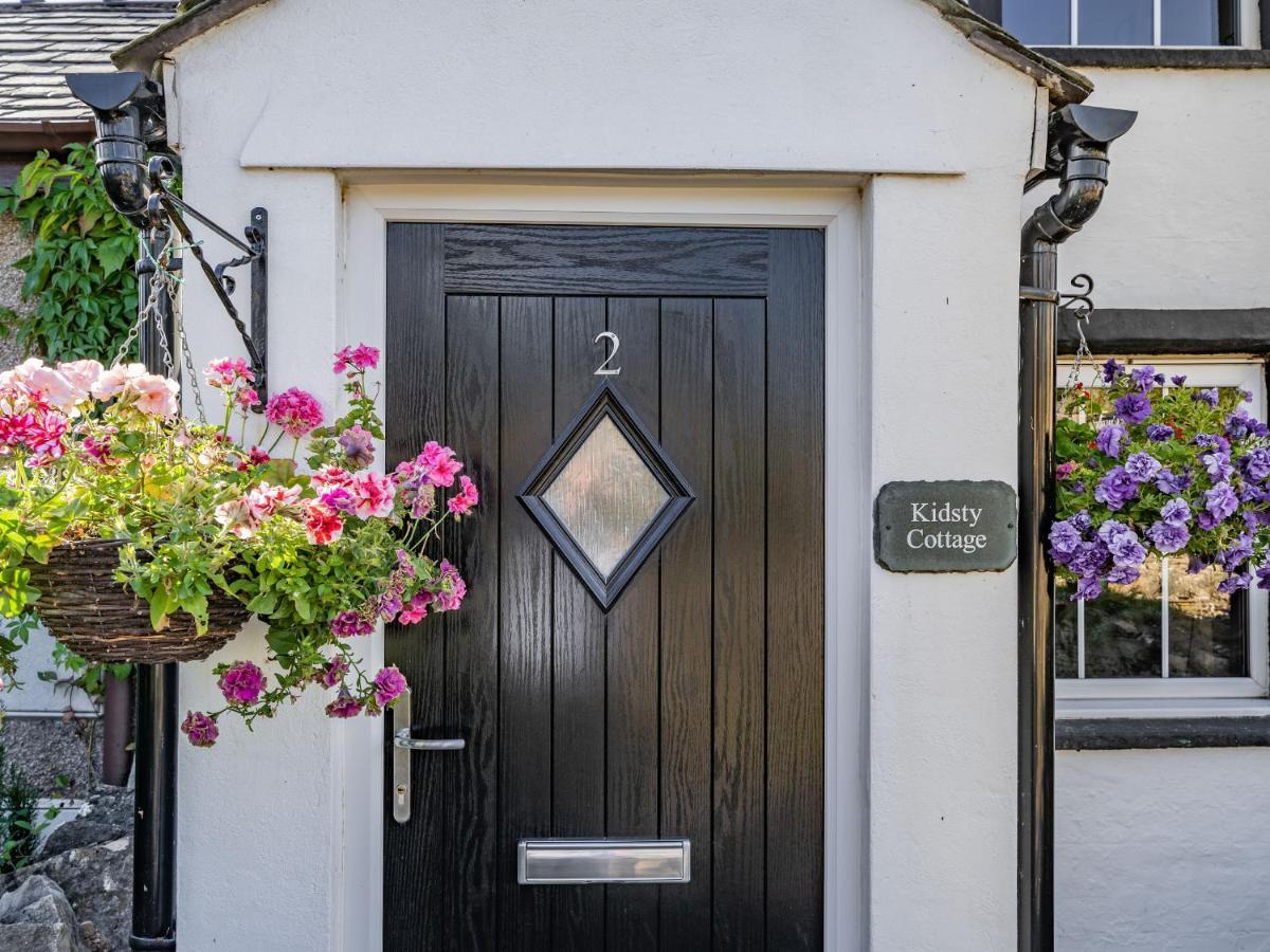 Kidsty Cottage ペンリス エクステリア 写真