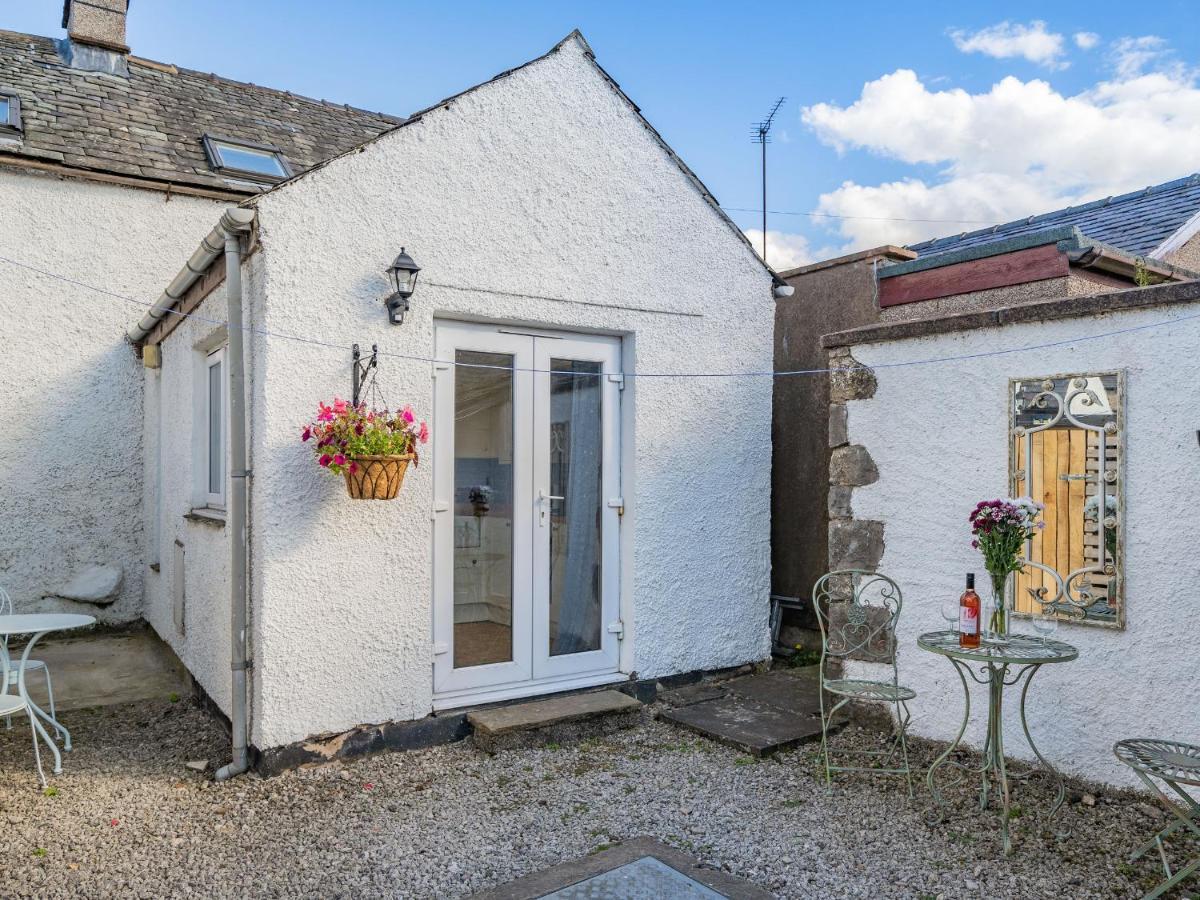 Kidsty Cottage ペンリス エクステリア 写真